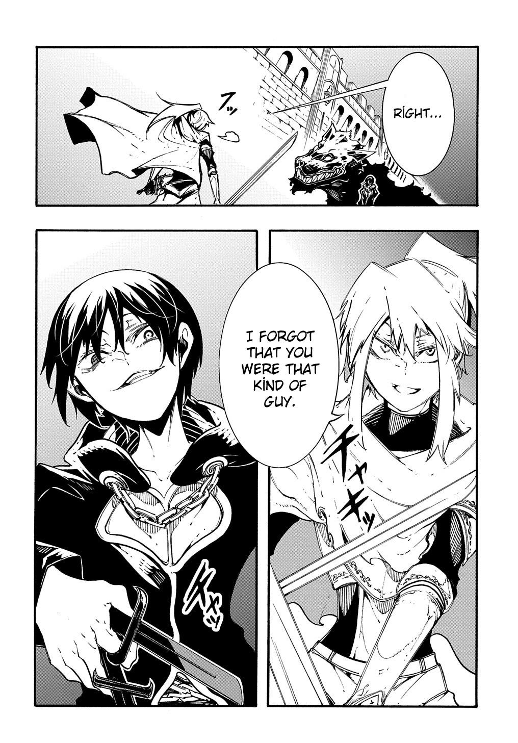 Meccha Shoukan sareta Ken the Comic Chap 22 - Next Chap 23