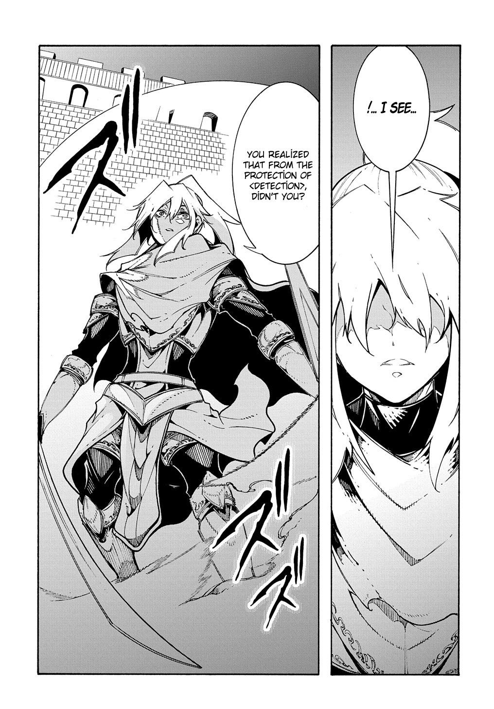 Meccha Shoukan sareta Ken the Comic Chap 22 - Next Chap 23