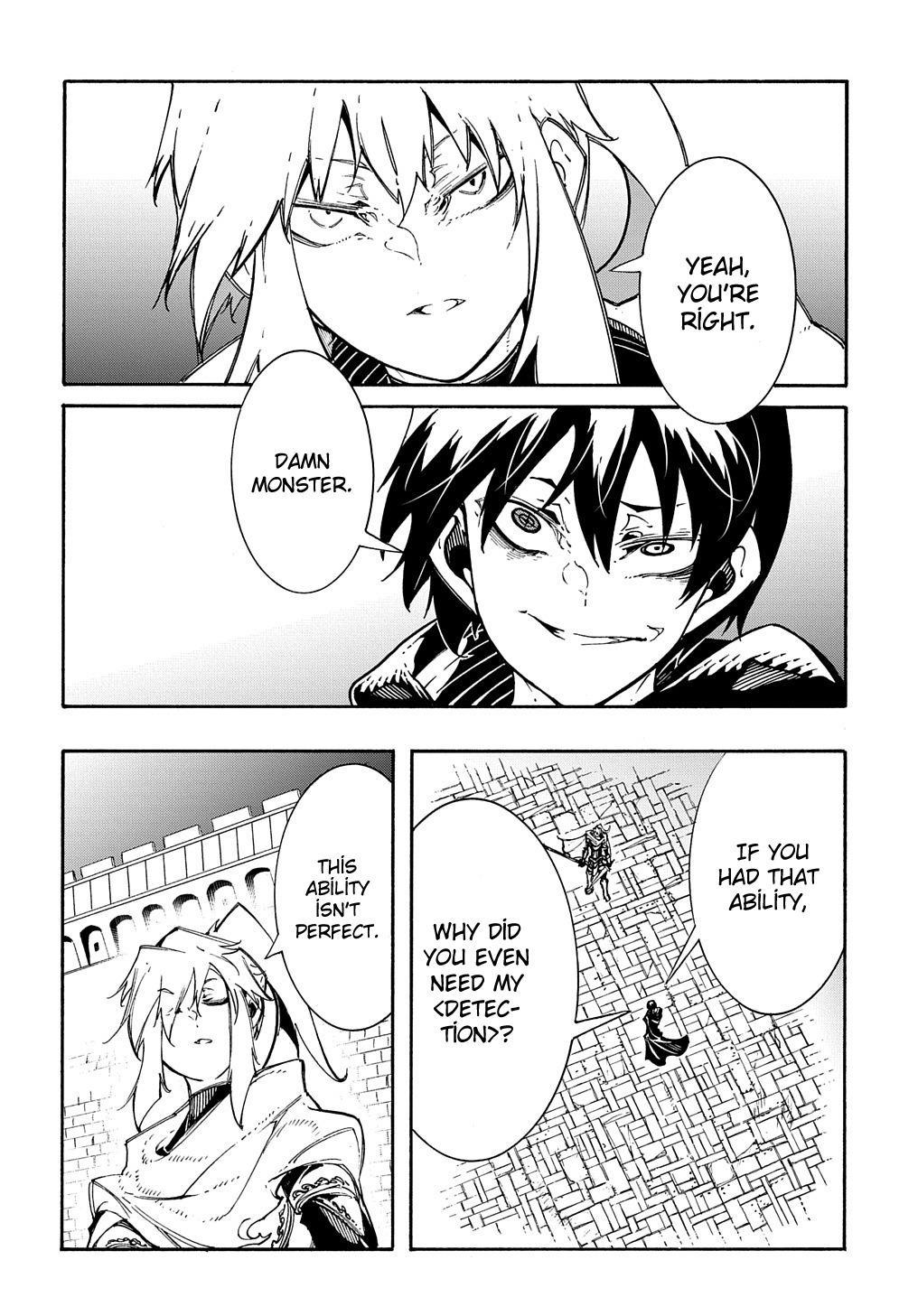 Meccha Shoukan sareta Ken the Comic Chap 22 - Next Chap 23