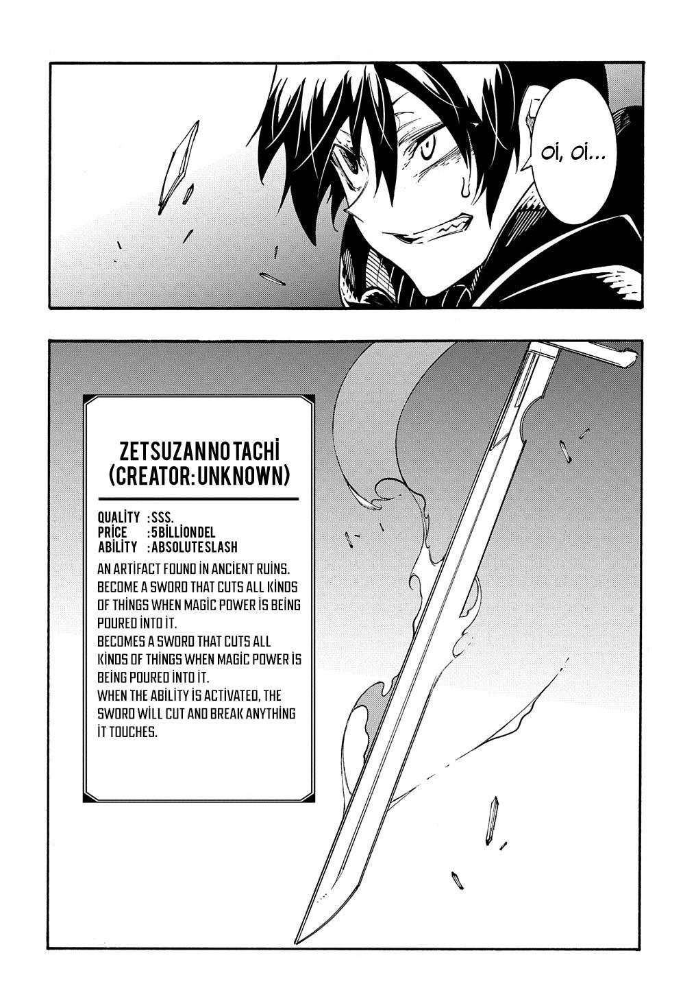 Meccha Shoukan sareta Ken the Comic Chap 22 - Next Chap 23