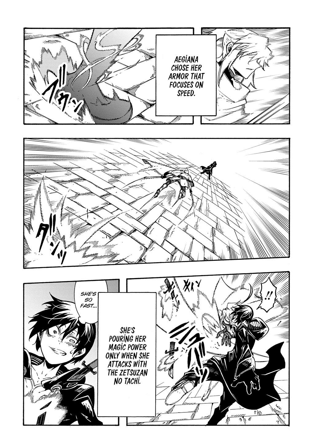 Meccha Shoukan sareta Ken the Comic Chap 22 - Next Chap 23