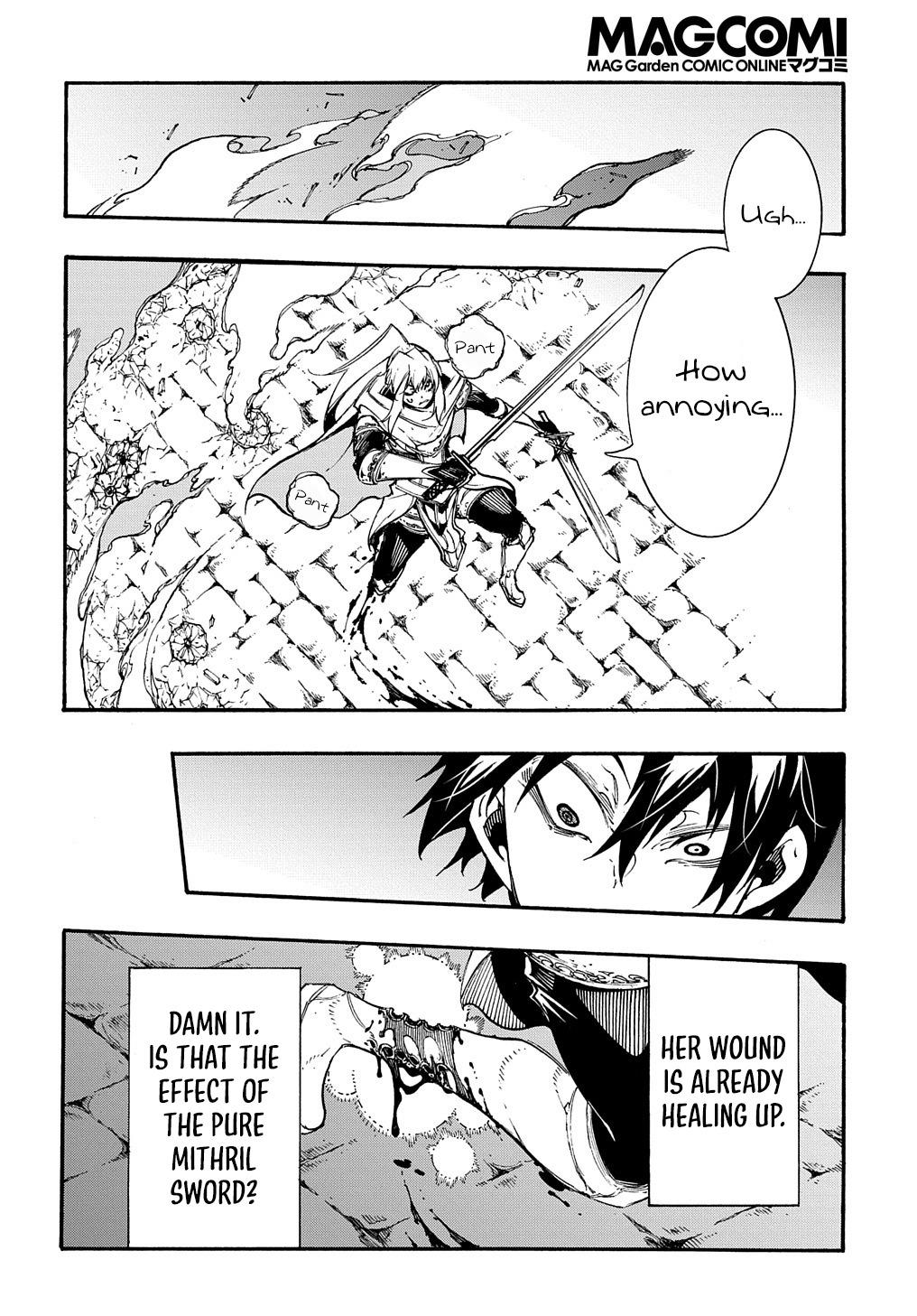 Meccha Shoukan sareta Ken the Comic Chap 23 - Next Chap 24