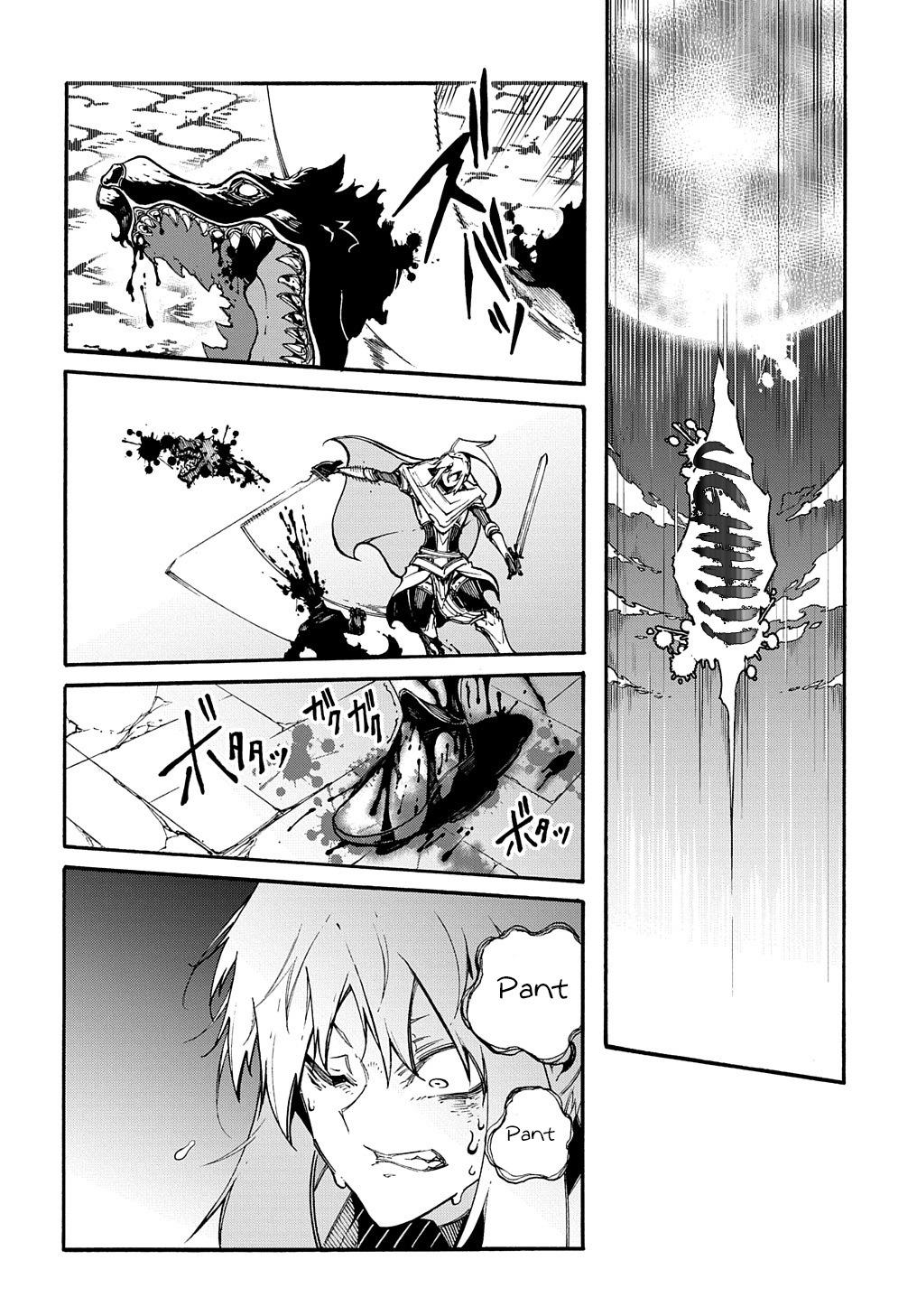 Meccha Shoukan sareta Ken the Comic Chap 23 - Next Chap 24