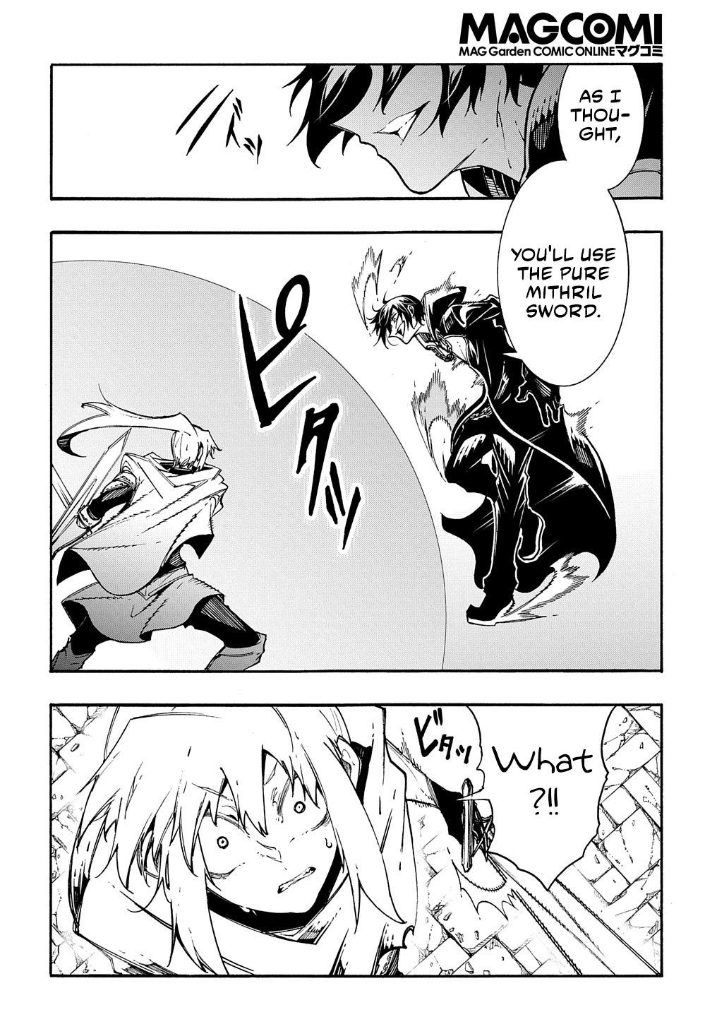 Meccha Shoukan sareta Ken the Comic Chap 23 - Next Chap 24