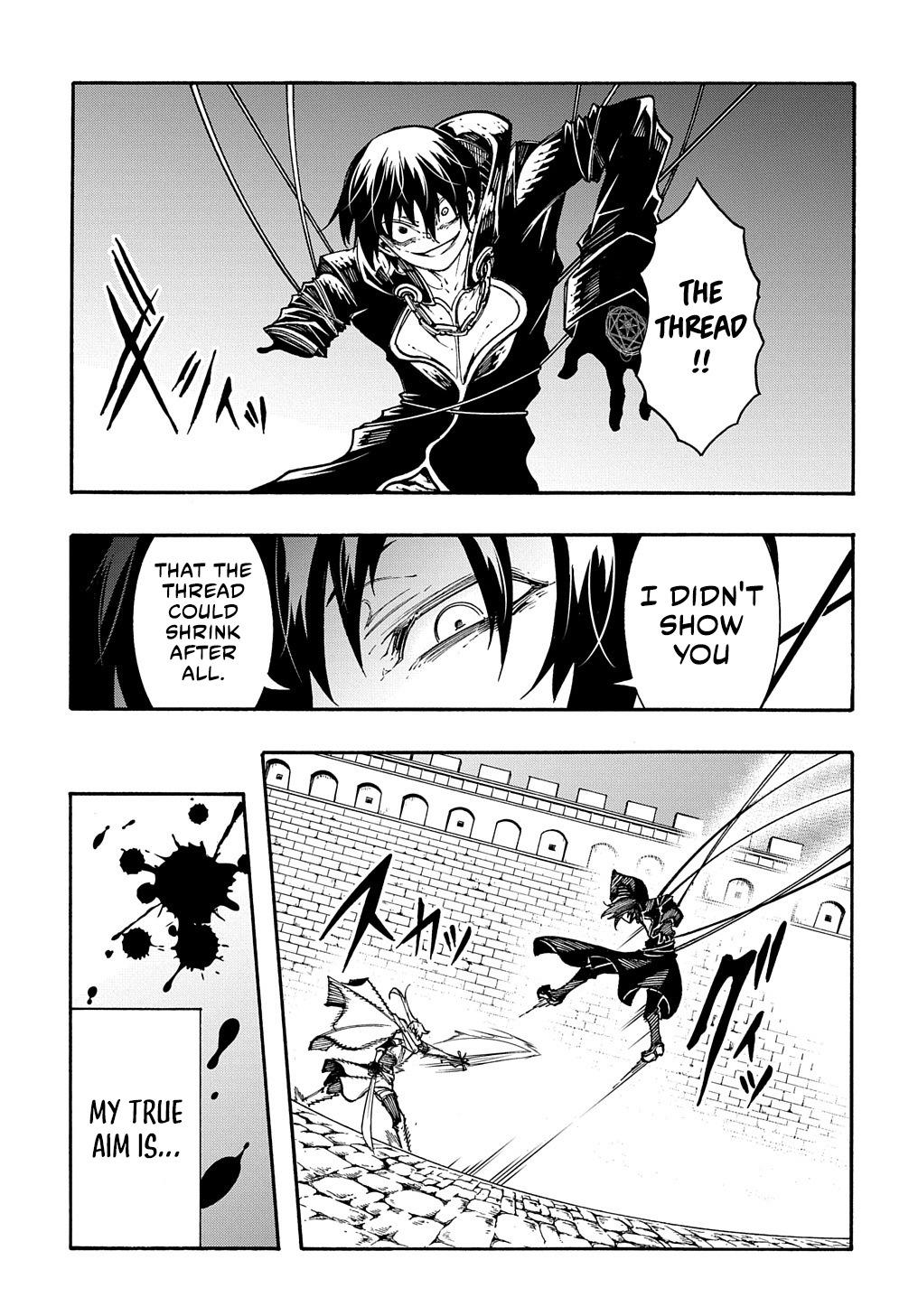 Meccha Shoukan sareta Ken the Comic Chap 23 - Next Chap 24