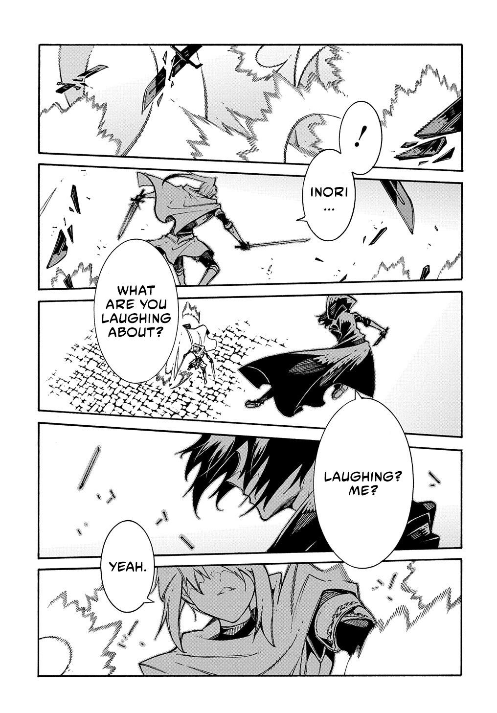 Meccha Shoukan sareta Ken the Comic Chap 23 - Next Chap 24