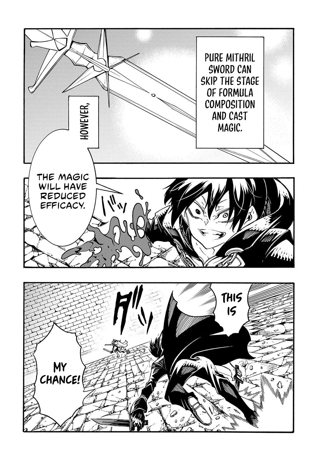 Meccha Shoukan sareta Ken the Comic Chap 23 - Next Chap 24