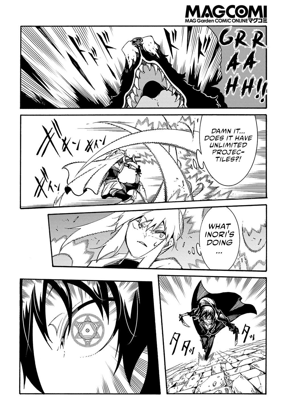 Meccha Shoukan sareta Ken the Comic Chap 23 - Next Chap 24