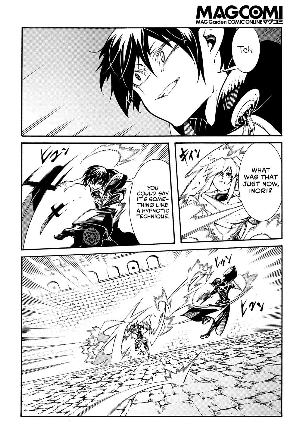 Meccha Shoukan sareta Ken the Comic Chap 23 - Next Chap 24