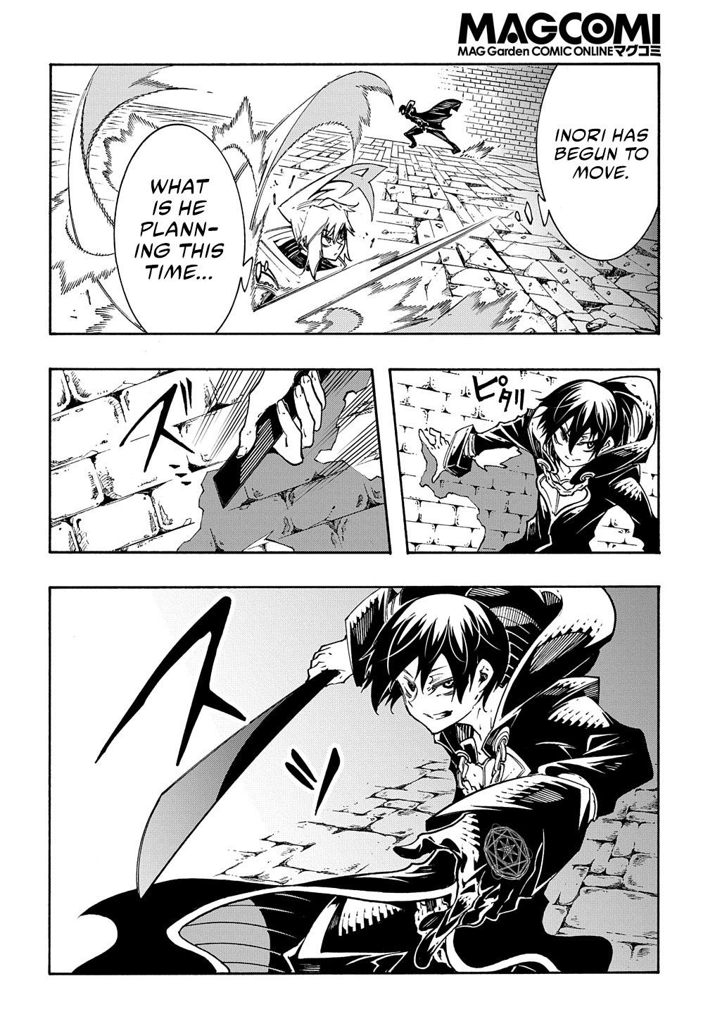 Meccha Shoukan sareta Ken the Comic Chap 23 - Next Chap 24