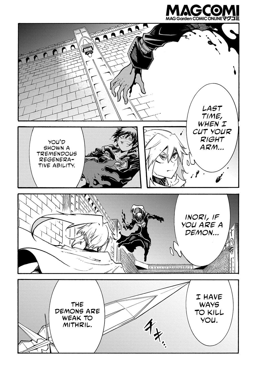 Meccha Shoukan sareta Ken the Comic Chap 23 - Next Chap 24