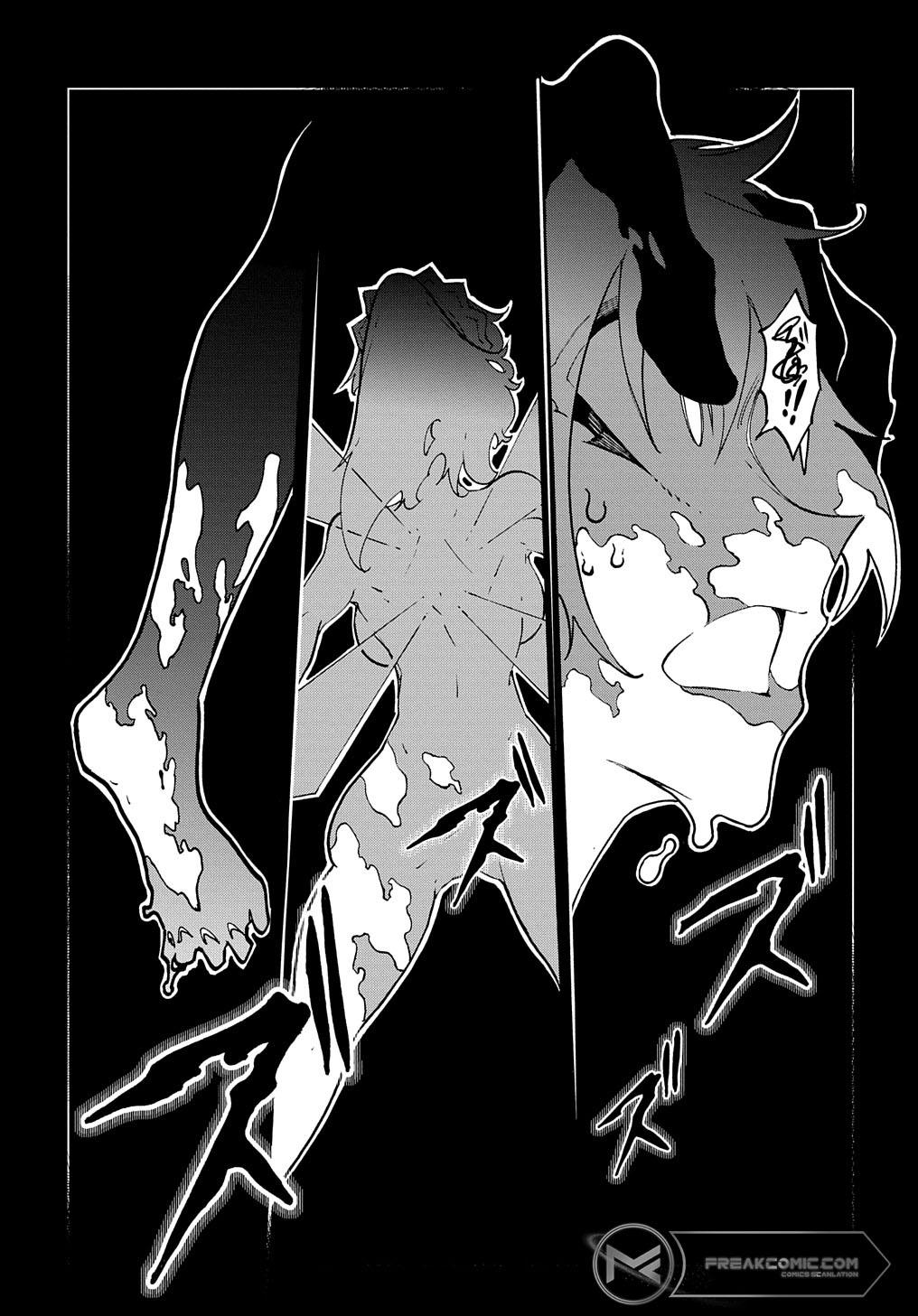 Meccha Shoukan sareta Ken the Comic Chap 37 - Next Chap 38