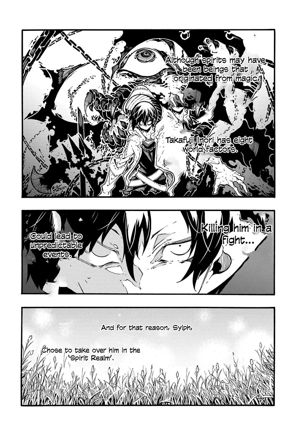 Meccha Shoukan sareta Ken the Comic Chap 37 - Next Chap 38