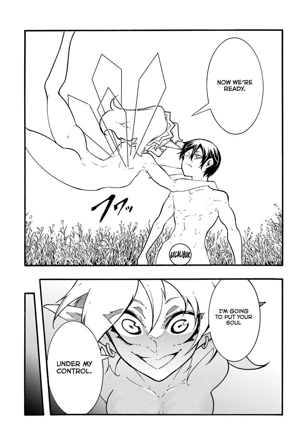 Meccha Shoukan sareta Ken the Comic Chap 37 - Next Chap 38