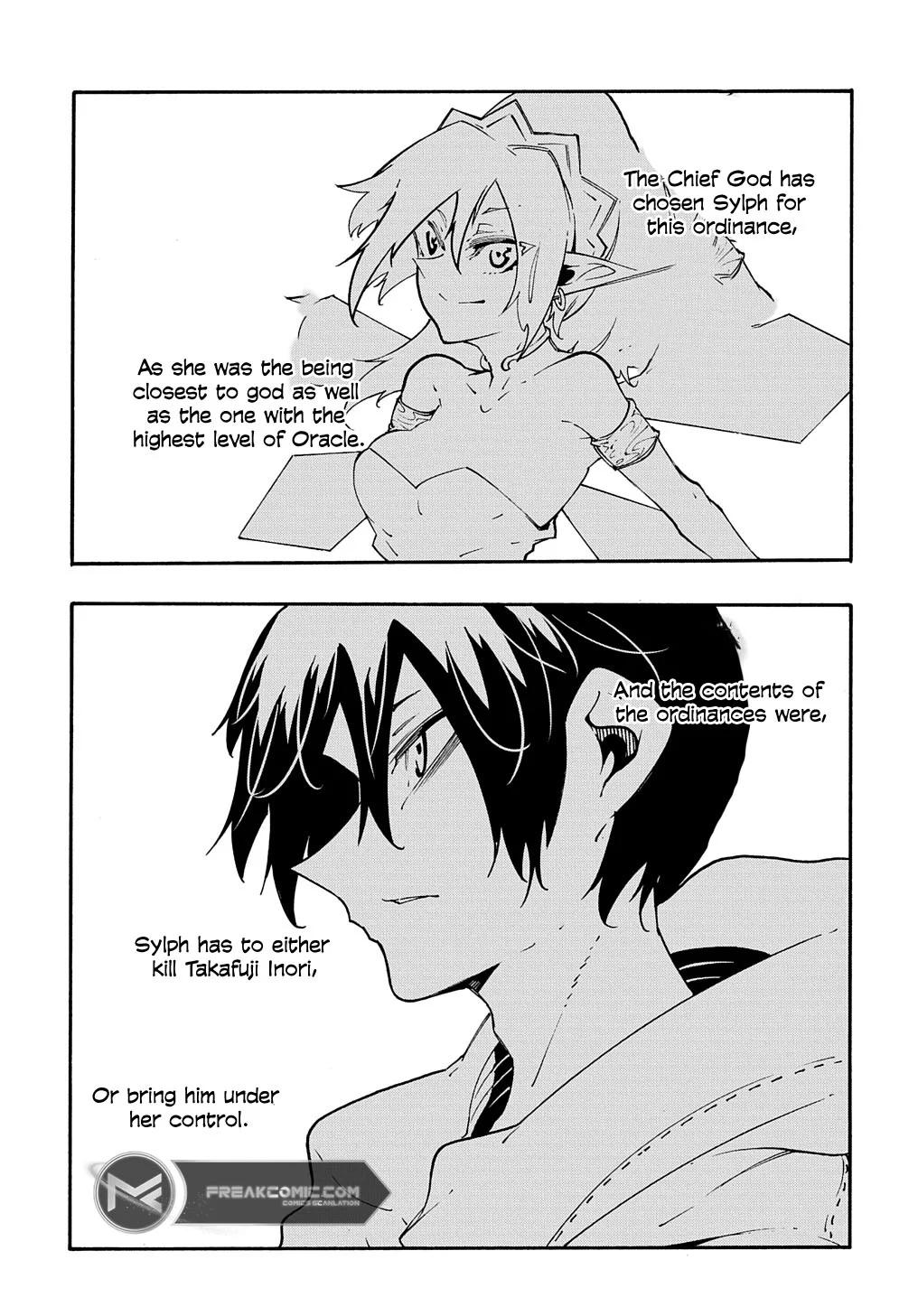 Meccha Shoukan sareta Ken the Comic Chap 37 - Next Chap 38