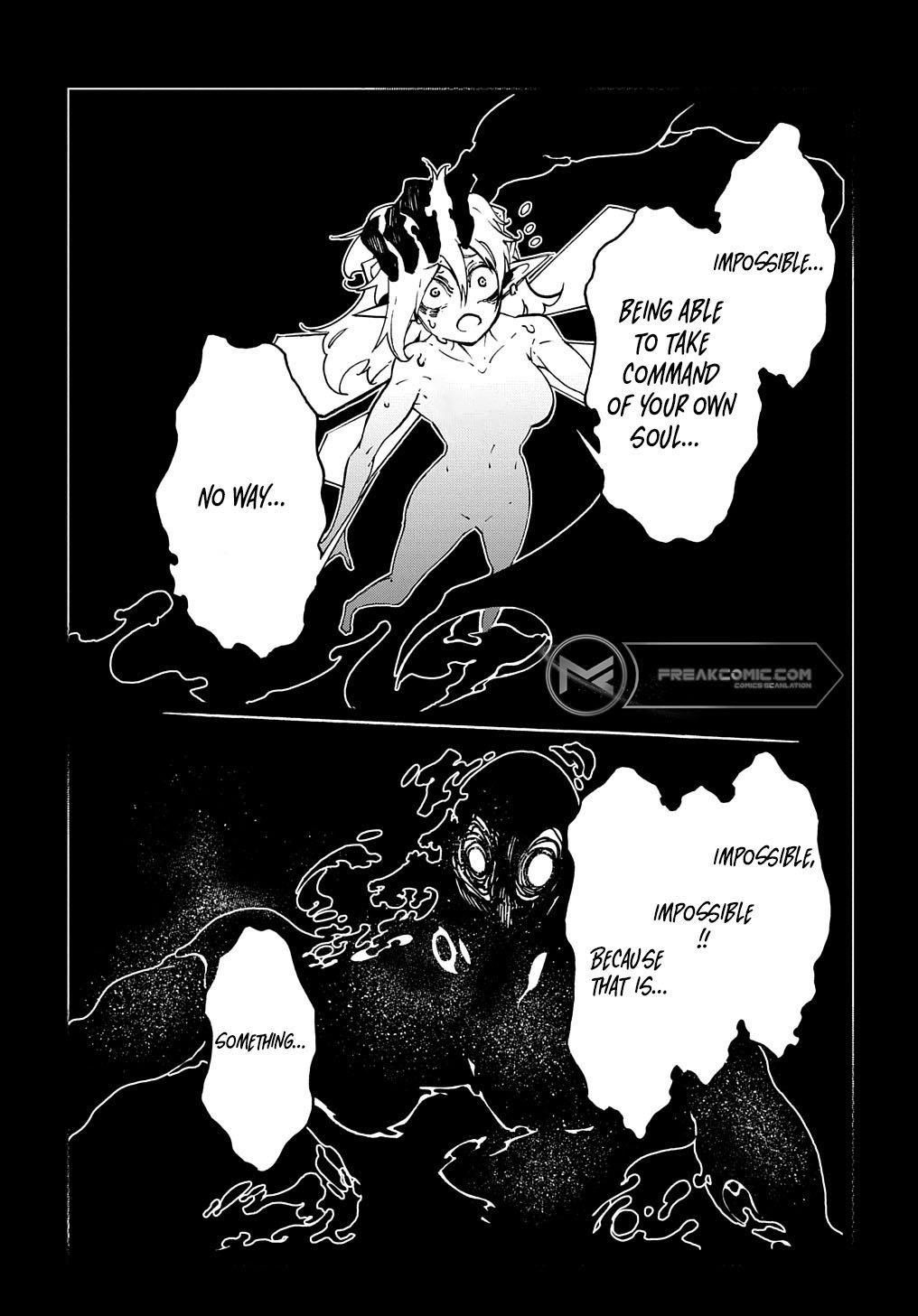 Meccha Shoukan sareta Ken the Comic Chap 37 - Next Chap 38