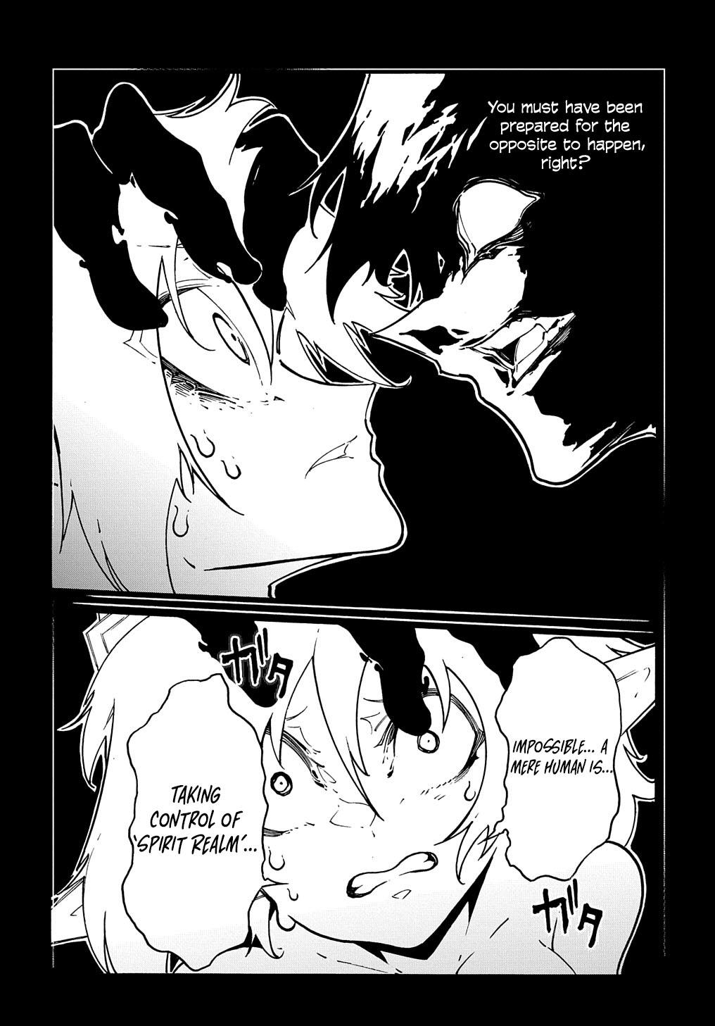 Meccha Shoukan sareta Ken the Comic Chap 37 - Next Chap 38