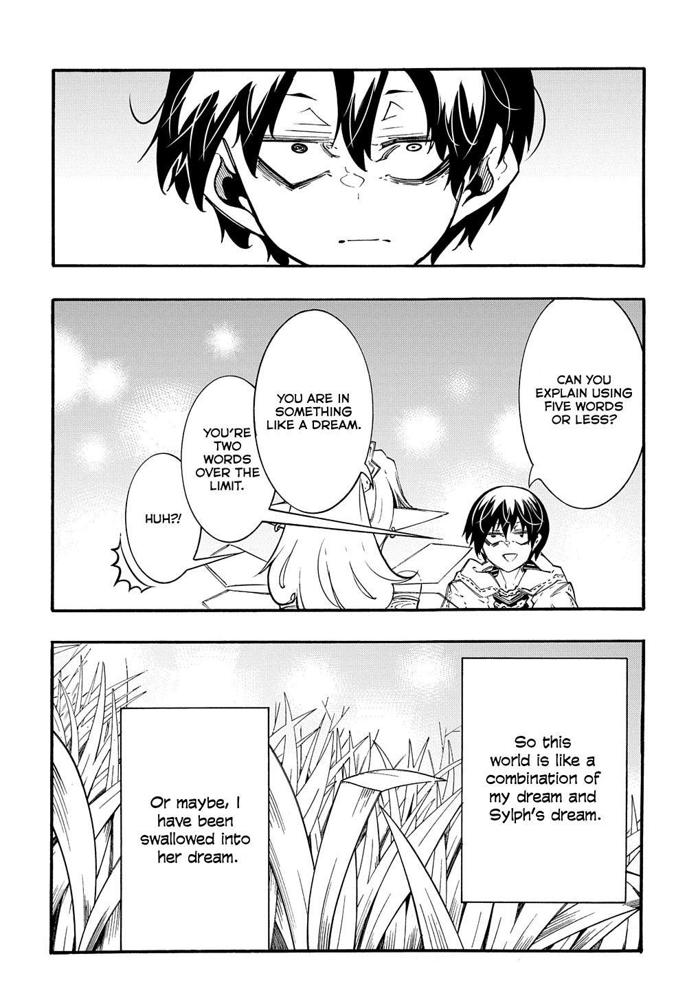 Meccha Shoukan sareta Ken the Comic Chap 37 - Next Chap 38