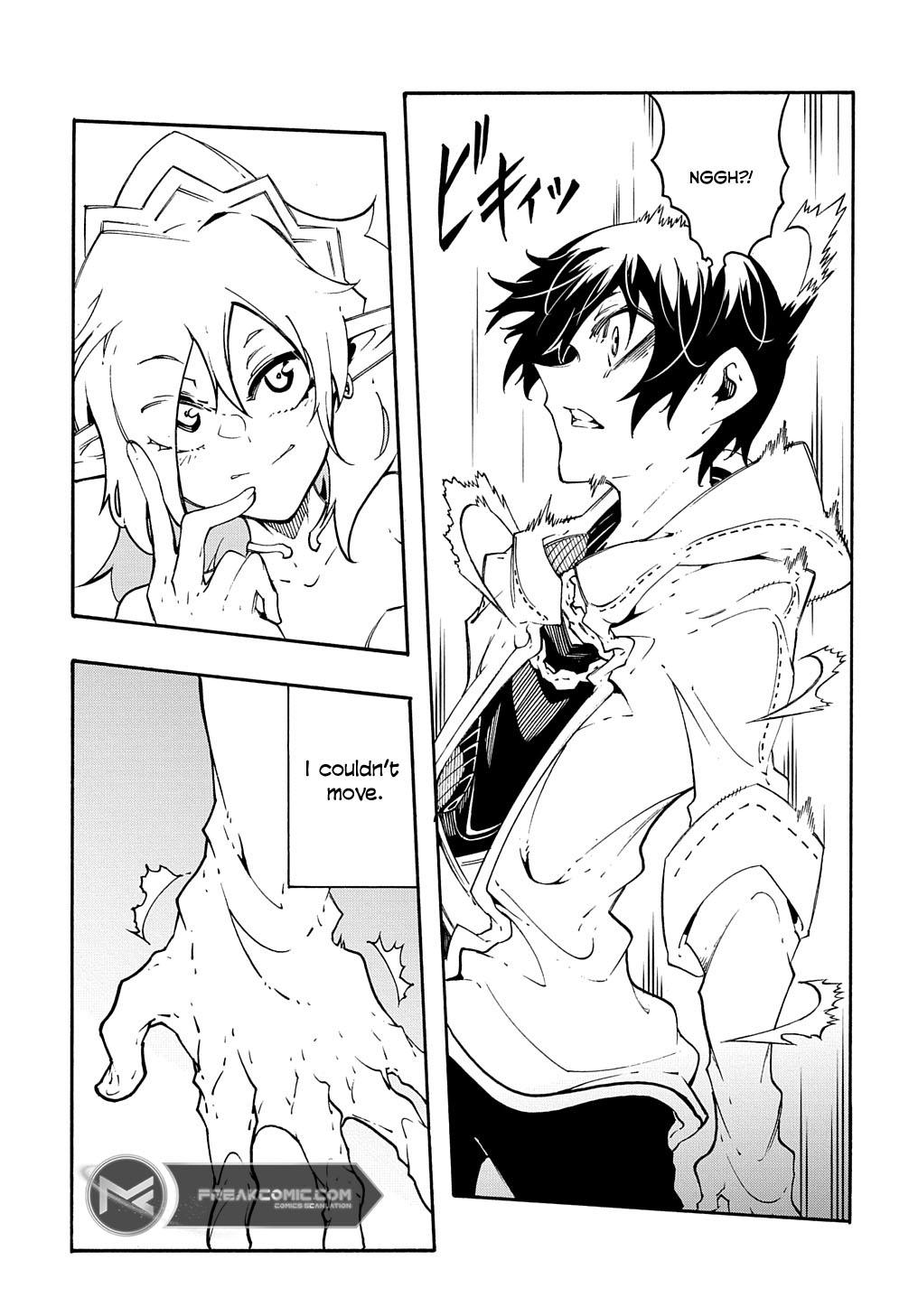 Meccha Shoukan sareta Ken the Comic Chap 37 - Next Chap 38