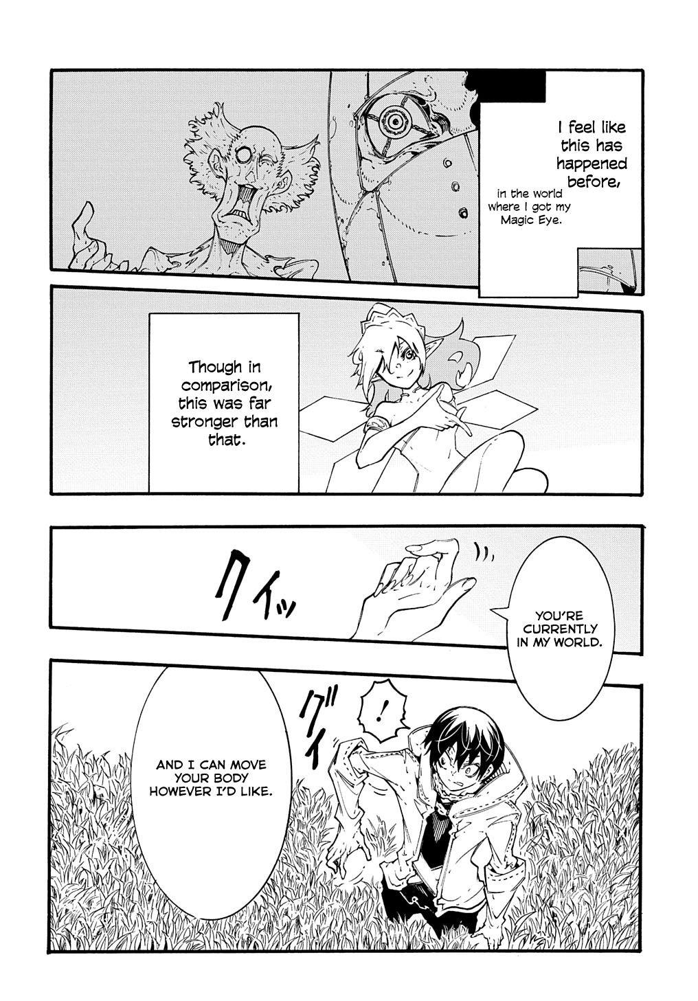 Meccha Shoukan sareta Ken the Comic Chap 37 - Next Chap 38