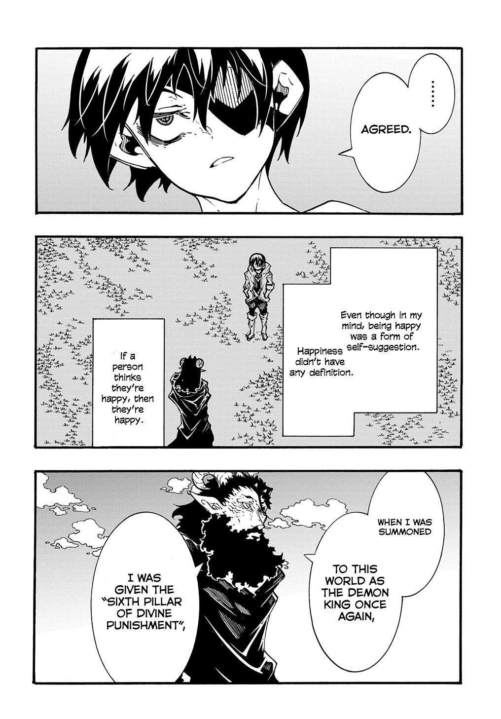 Meccha Shoukan sareta Ken the Comic Chap 35 - Next Chap 36