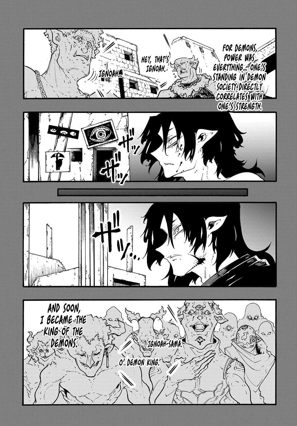 Meccha Shoukan sareta Ken the Comic Chap 35 - Next Chap 36