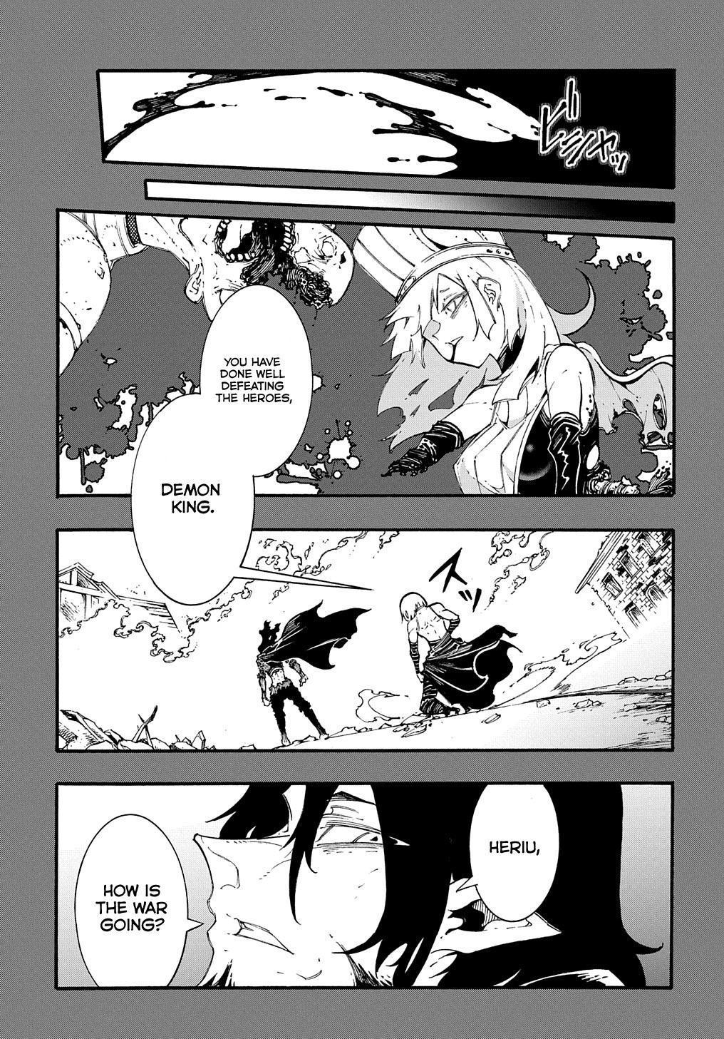 Meccha Shoukan sareta Ken the Comic Chap 35 - Next Chap 36