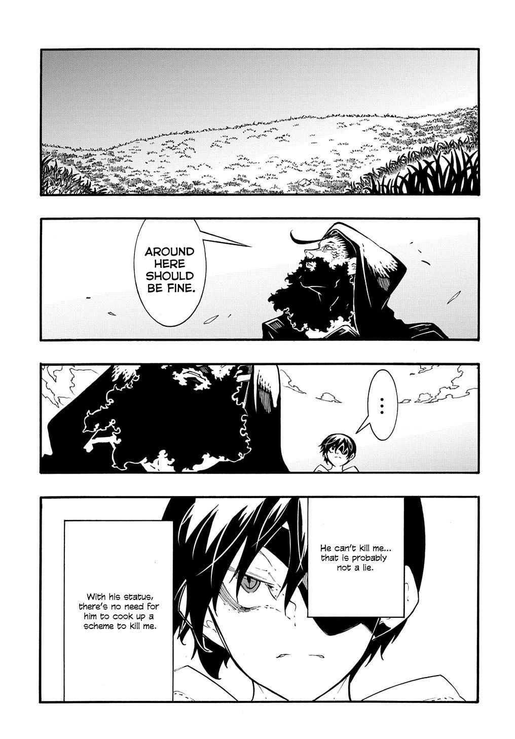 Meccha Shoukan sareta Ken the Comic Chap 35 - Next Chap 36