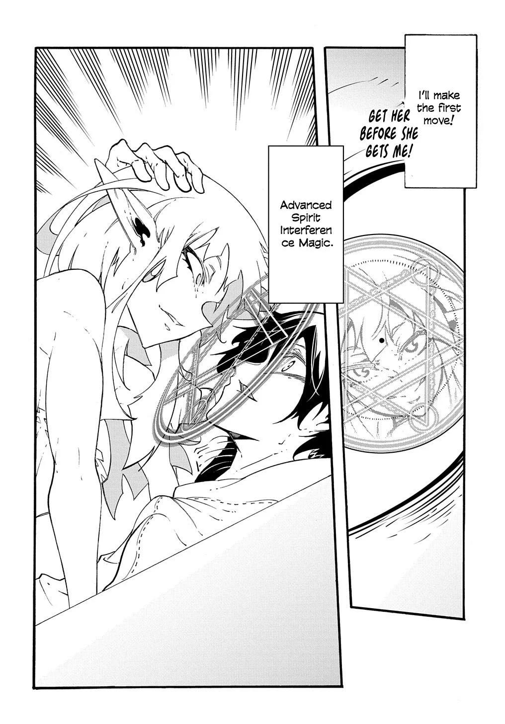 Meccha Shoukan sareta Ken the Comic Chap 36 - Next Chap 37