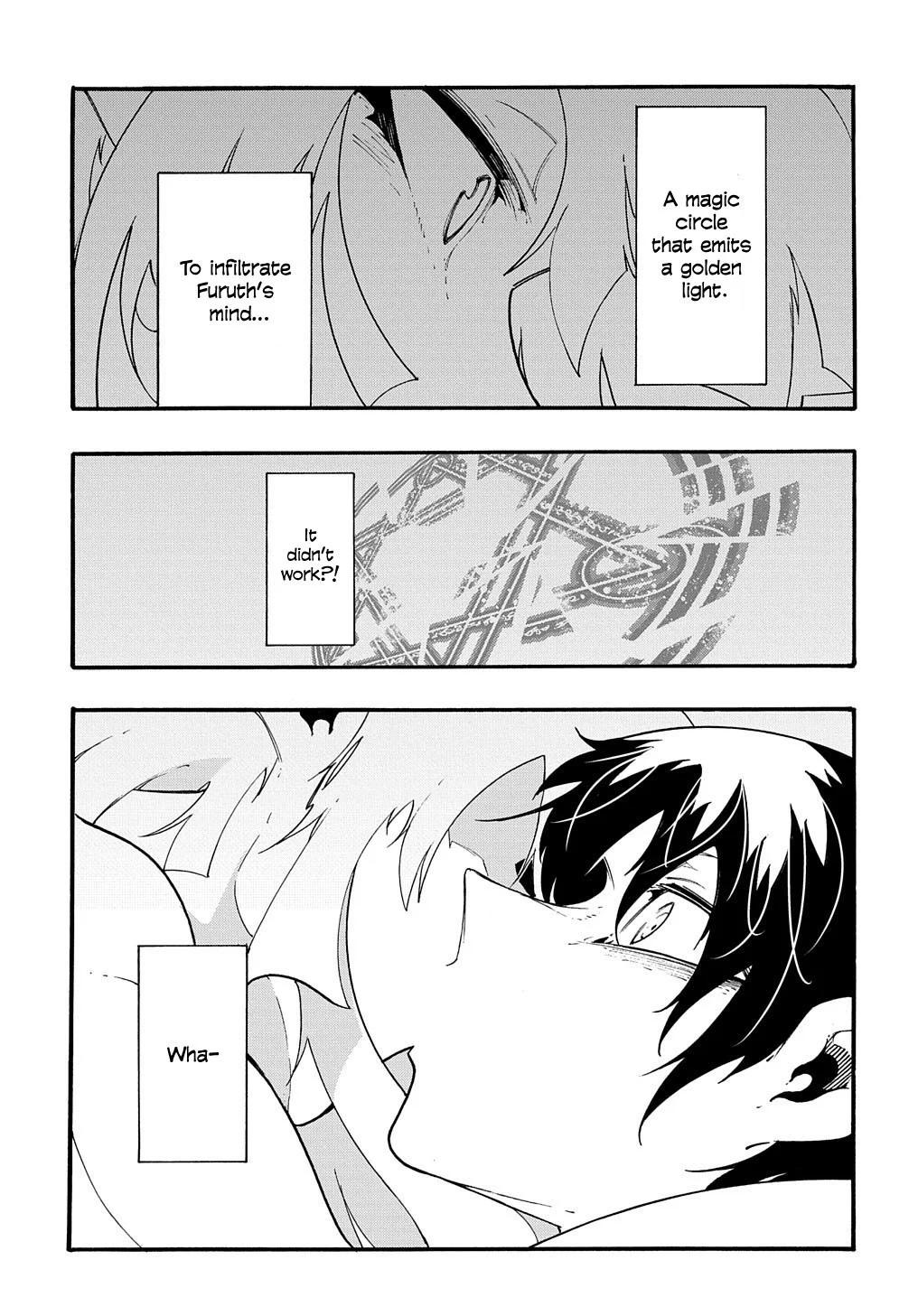Meccha Shoukan sareta Ken the Comic Chap 36 - Next Chap 37