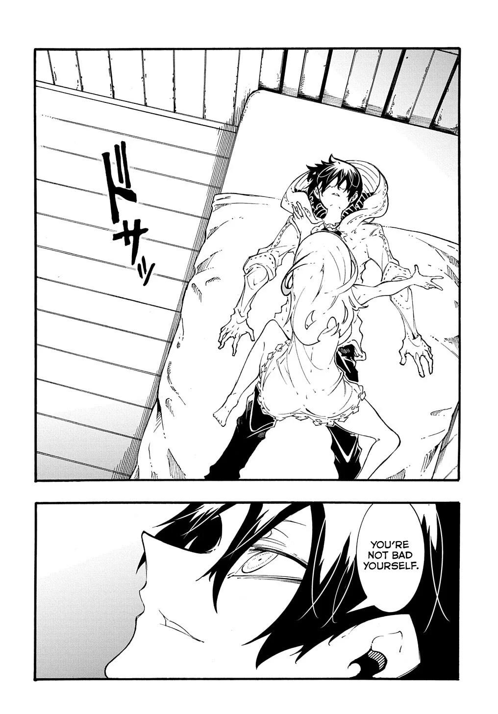 Meccha Shoukan sareta Ken the Comic Chap 36 - Next Chap 37