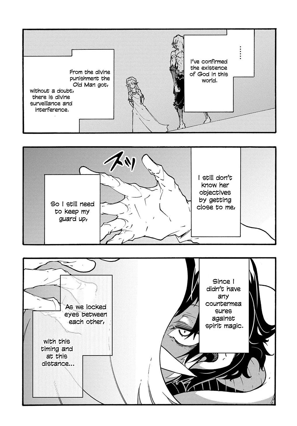 Meccha Shoukan sareta Ken the Comic Chap 36 - Next Chap 37