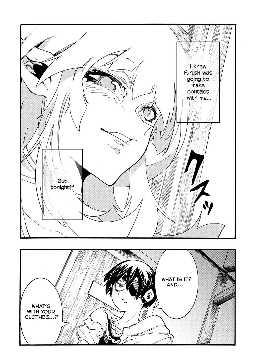 Meccha Shoukan sareta Ken the Comic Chap 36 - Next Chap 37