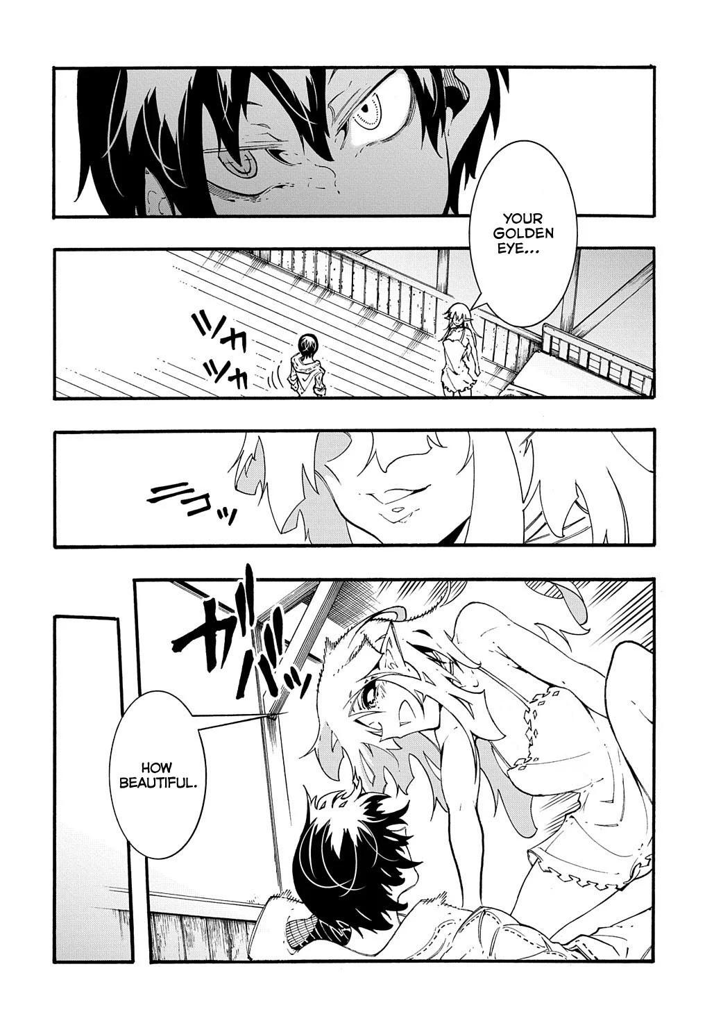 Meccha Shoukan sareta Ken the Comic Chap 36 - Next Chap 37