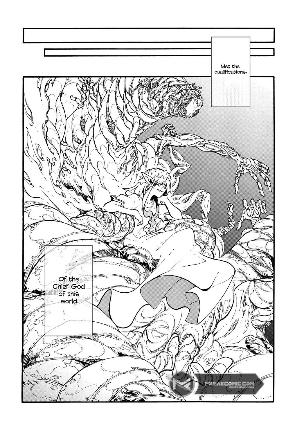 Meccha Shoukan sareta Ken the Comic Chap 36 - Next Chap 37