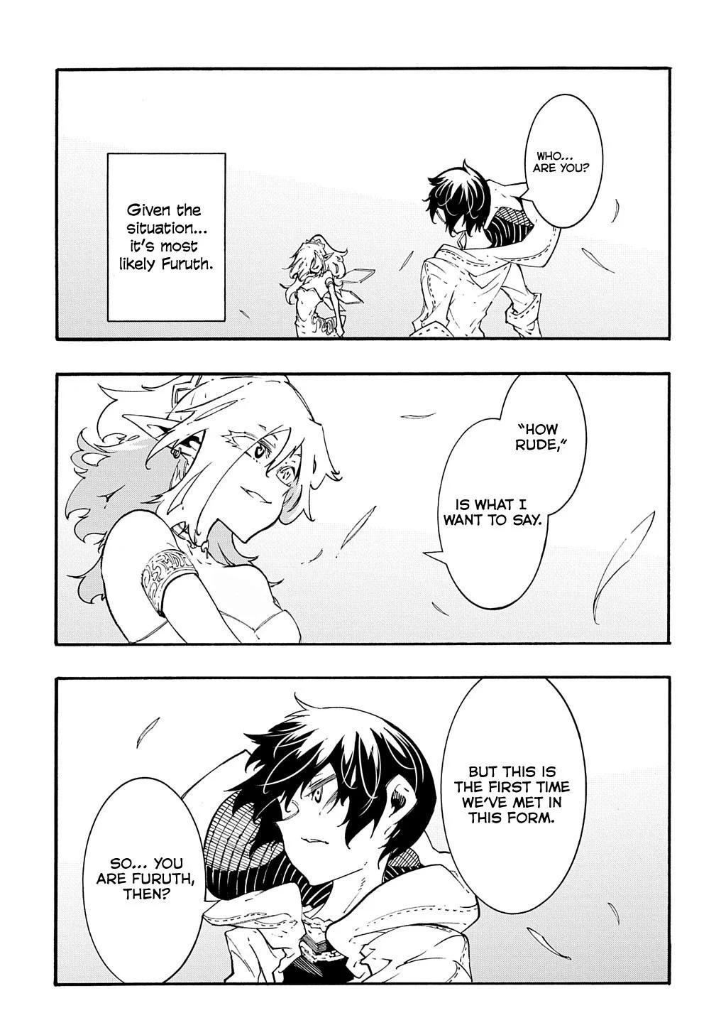 Meccha Shoukan sareta Ken the Comic Chap 36 - Next Chap 37