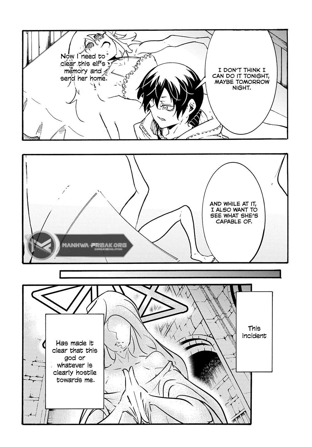Meccha Shoukan sareta Ken the Comic Chap 38 - Next Chap 39