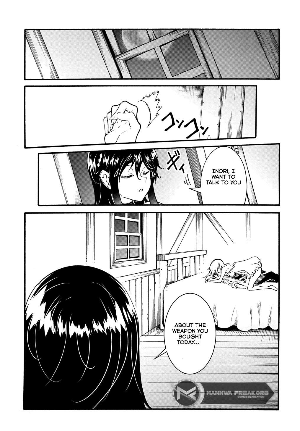 Meccha Shoukan sareta Ken the Comic Chap 38 - Next Chap 39