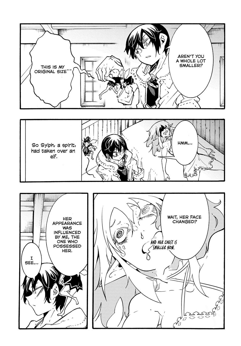 Meccha Shoukan sareta Ken the Comic Chap 38 - Next Chap 39