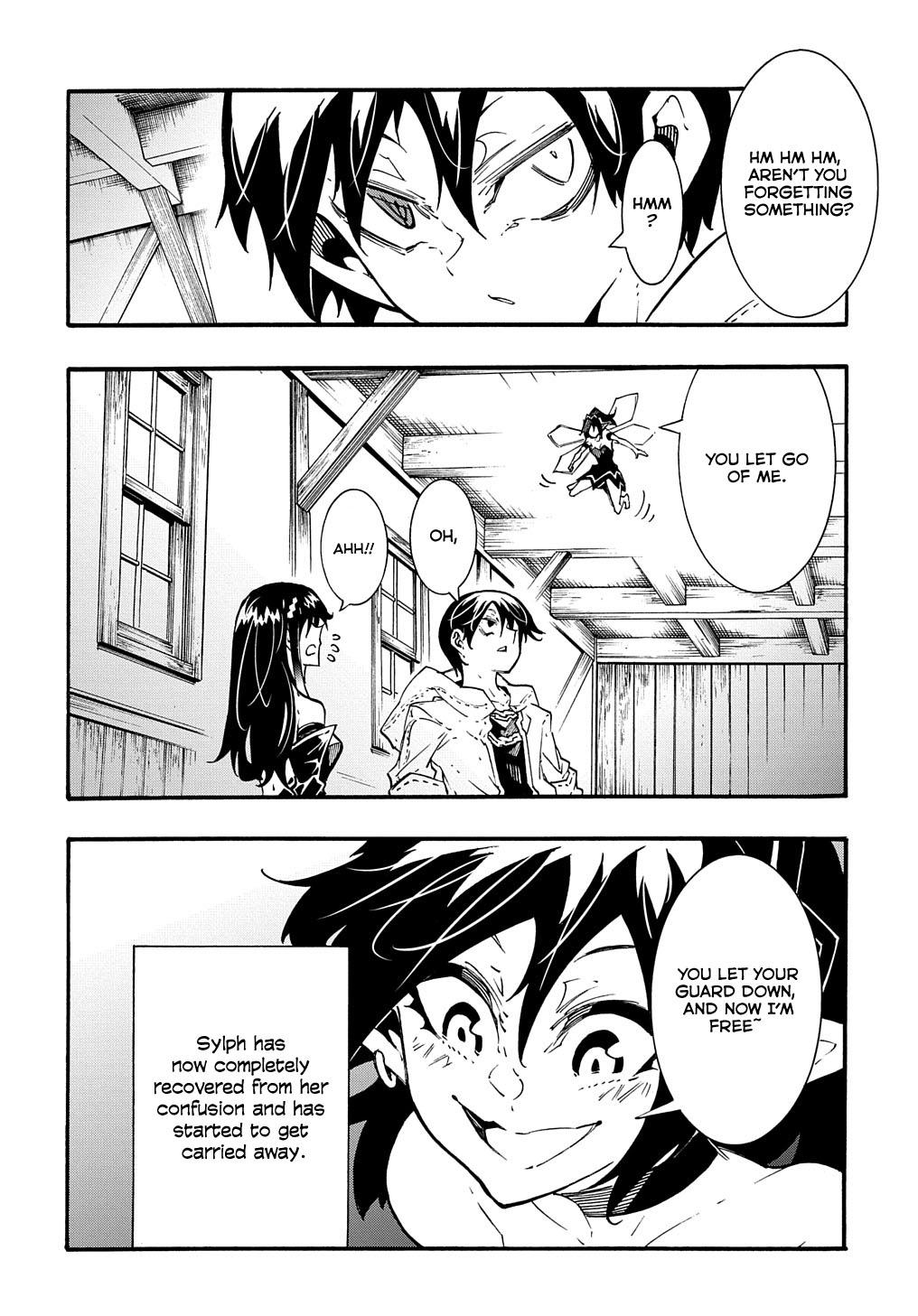 Meccha Shoukan sareta Ken the Comic Chap 38 - Next Chap 39