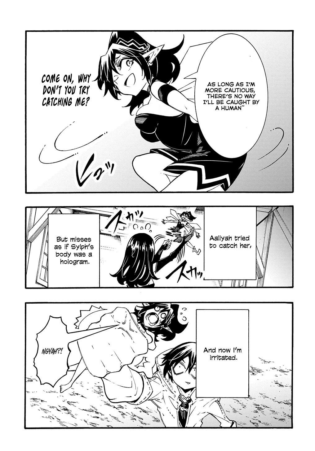 Meccha Shoukan sareta Ken the Comic Chap 38 - Next Chap 39