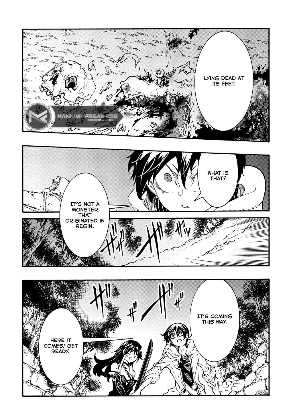 Meccha Shoukan sareta Ken the Comic Chap 38 - Next Chap 39