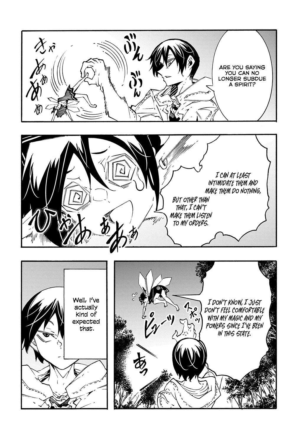 Meccha Shoukan sareta Ken the Comic Chap 38 - Next Chap 39