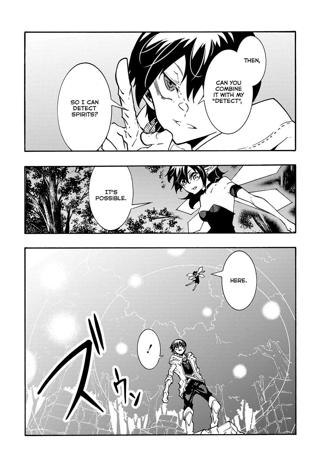 Meccha Shoukan sareta Ken the Comic Chap 38 - Next Chap 39