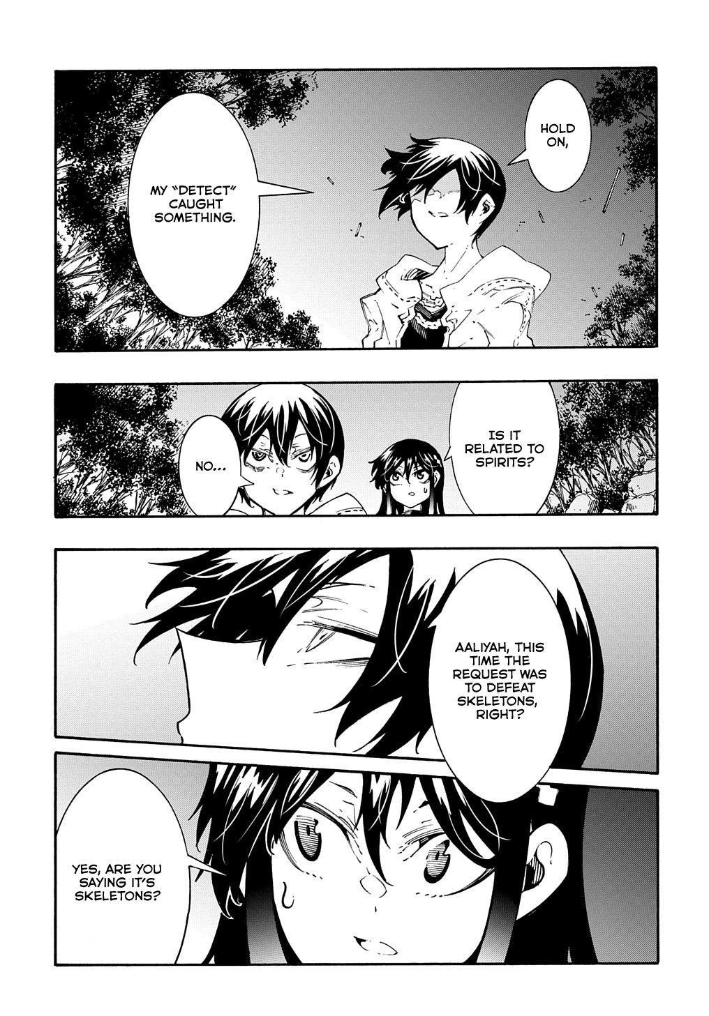 Meccha Shoukan sareta Ken the Comic Chap 38 - Next Chap 39
