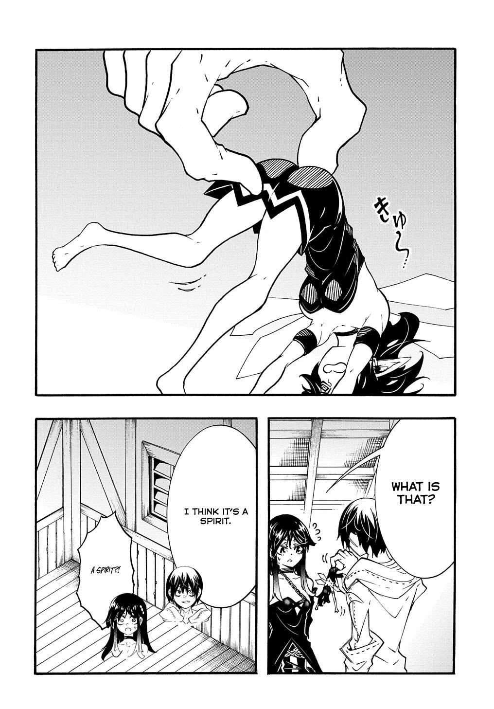 Meccha Shoukan sareta Ken the Comic Chap 38 - Next Chap 39