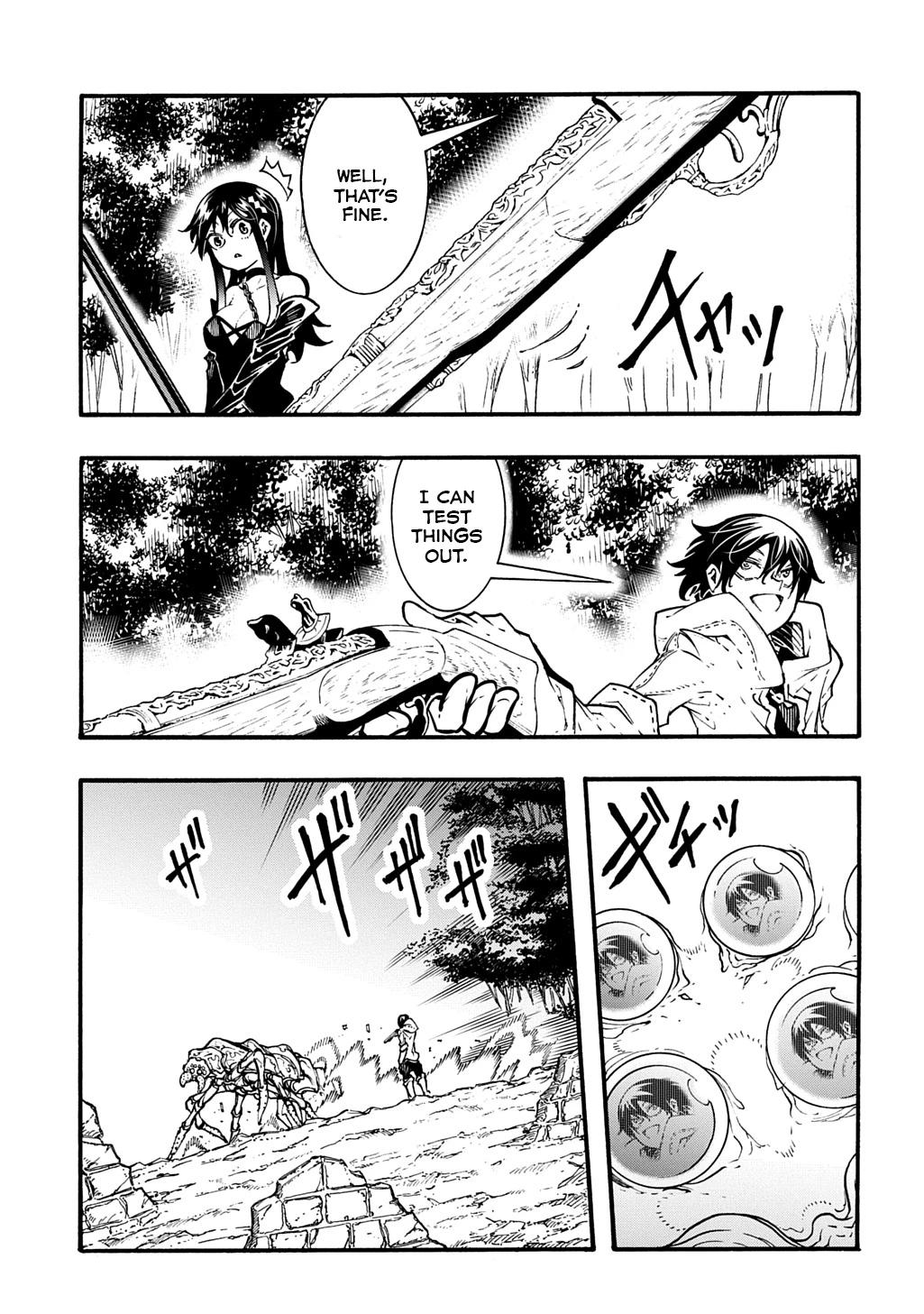 Meccha Shoukan sareta Ken the Comic Chap 39 - Next Chap 40
