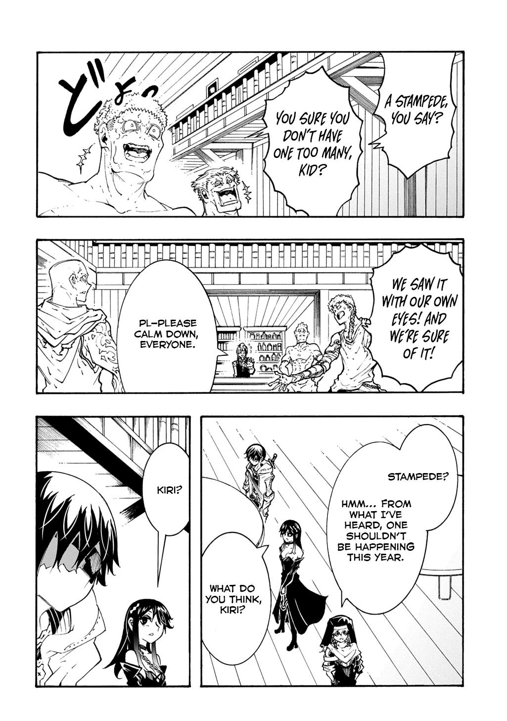 Meccha Shoukan sareta Ken the Comic Chap 39 - Next Chap 40