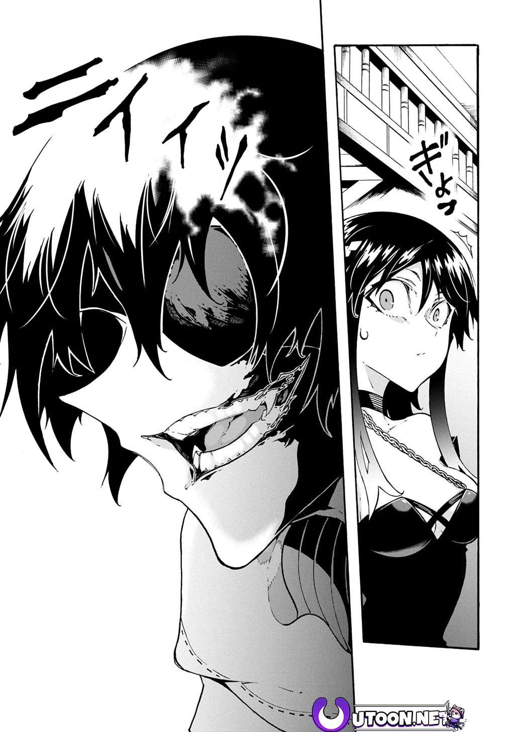 Meccha Shoukan sareta Ken the Comic Chap 39 - Next Chap 40