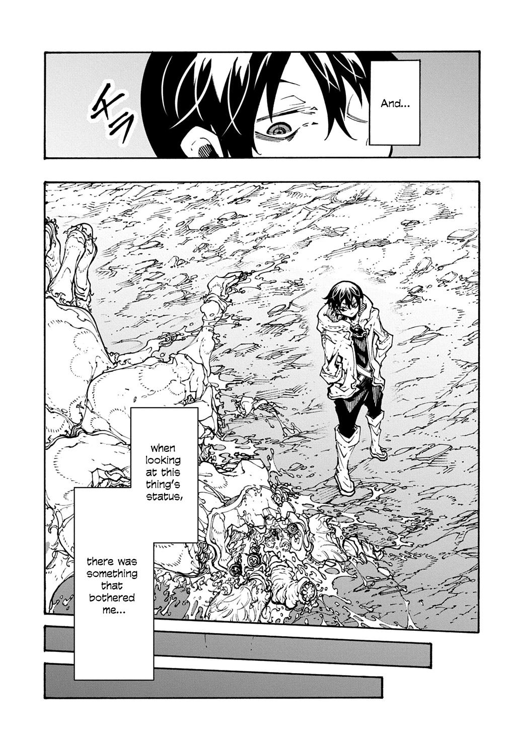 Meccha Shoukan sareta Ken the Comic Chap 39 - Next Chap 40